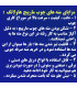 مته چوب سایز 38