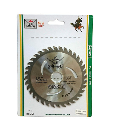 مینی فرز چوب بر سامورایی