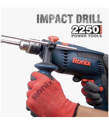دریل چکشی رونیکس مدل 2250 RONIX