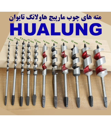 مته چوب قطر6میلیمتر طول20سانتیمتر